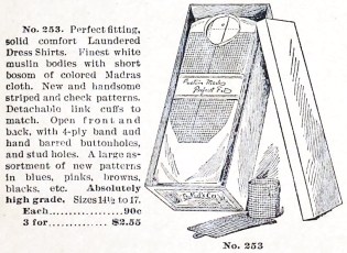 Men’s dress shirt advertisement. Matching cuffs are detached and pictured alongside the body of the shirt, detachable collar sold separately. Sears, Roebuck, and Co., Catalogue no. 104 (Fall 1897).